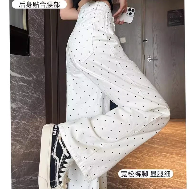 Wave Point Floral Wide-leg Jeans Women's Autumn Winter 2026 New Style Thin High Waist Loose White Casual Straight Trousers