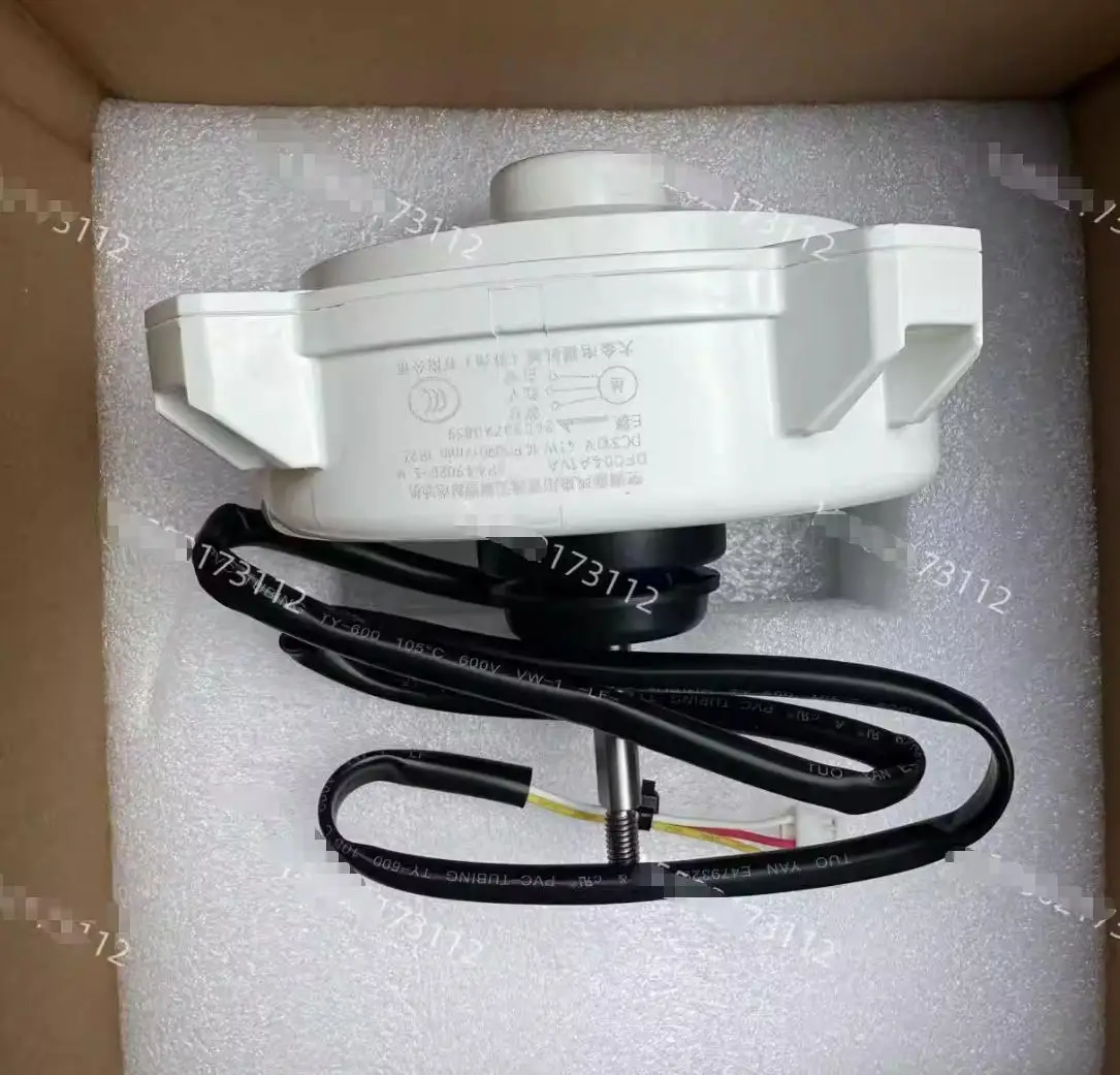 New frequency converter DC fan motor DFC03A1VA DFC04A1VA DFC05A3VA 2P449020-1 2P449020-4 2P449020-5