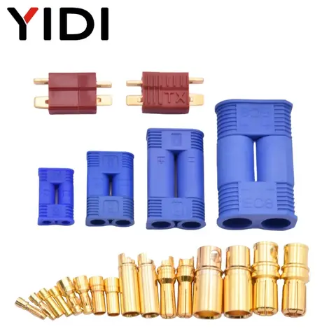 8 best sales ईसी5 - №7