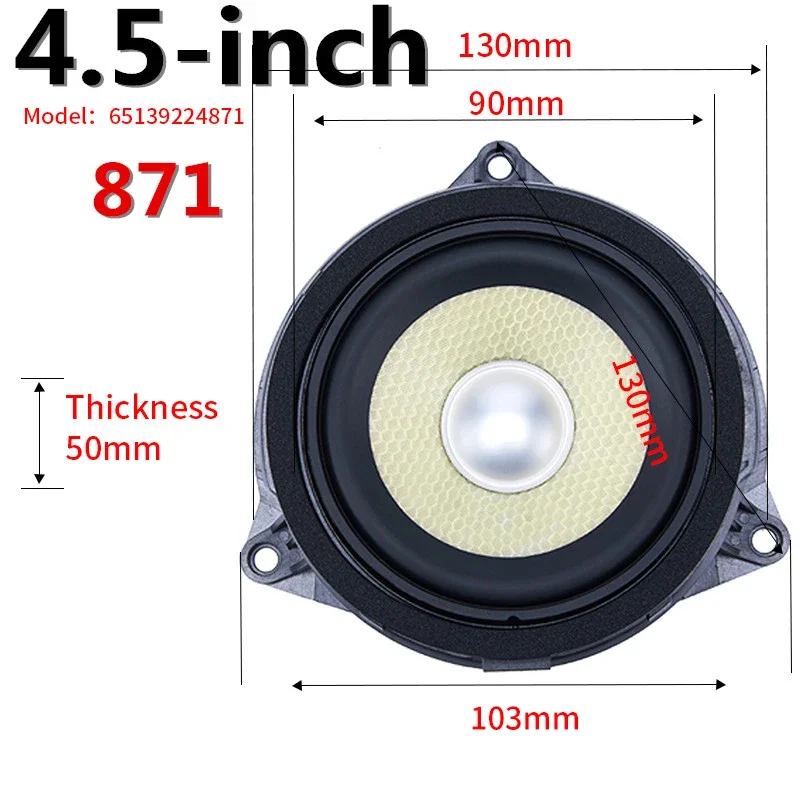 car-midrange-speaker-for-bmw-f30-f20-f31-f34-g30-g01-x1-x2-x3-x5-g05-1-2-3-4-5-series-45inch-door-loudspeaker-audio-horn