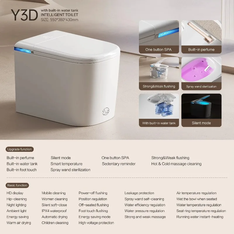 Y3 High-end Bathroom Built-in Perfume Mobile Cleaning Water Tank P-trap 180mm Rough-in Ceramic Floor Standing Smart Toilet