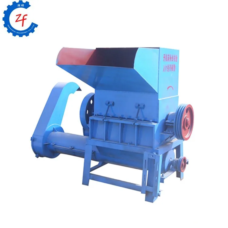 

Plastic Bottle Crushing Process Equipment