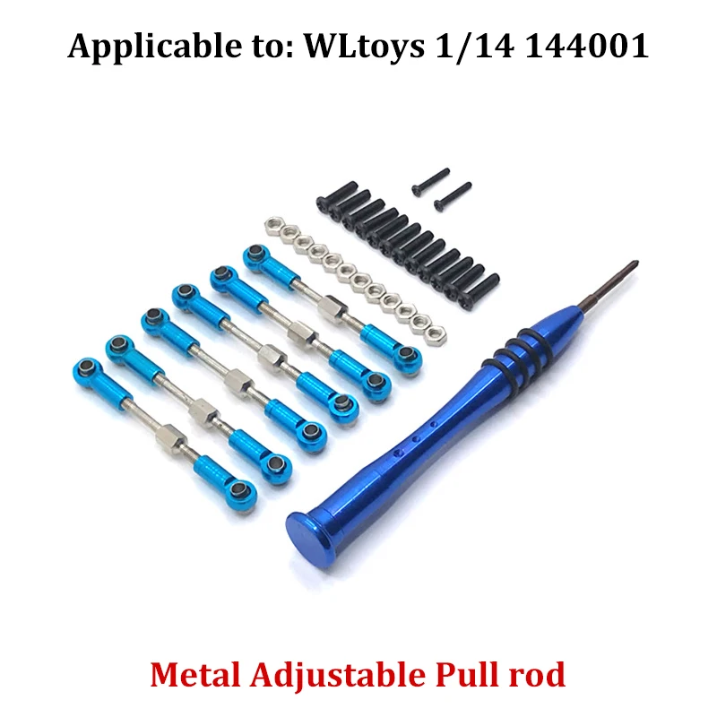 WLtoys 1/14 144001 144010 124017 124019 أجزاء ترقية معدنية تعديل عدة الترس التفاضلي الكلب العظام RC اكسسوارات السيارات المعدنية