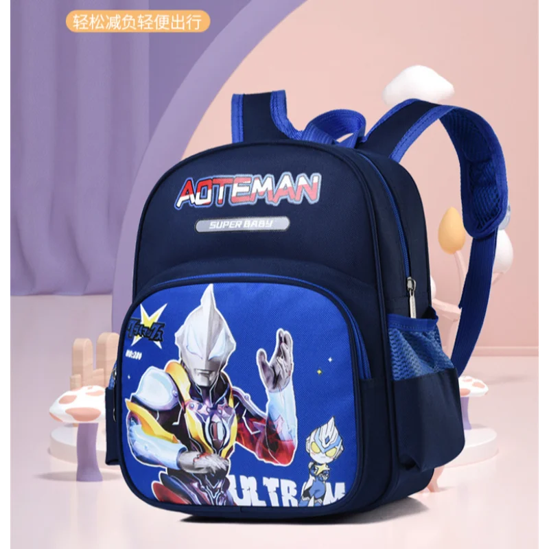 Ultraman Superman cartoon cute children student schoolbag lightweight burden reduction boys backpack going out travel bag