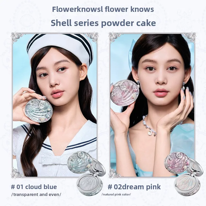 Fleur sait coquille bijoux Essence miroitant brillant à lèvres Blush pour joue rouge maquillage perle ombre à paupières océan mystérieux boîte-cadeau