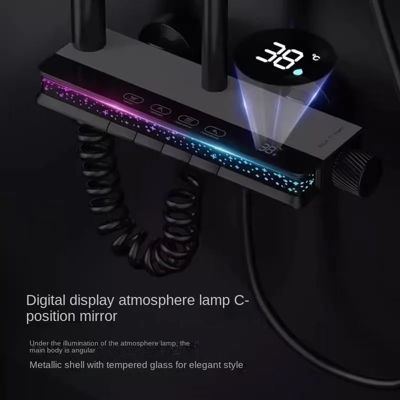 Intelligent constant temperature digital shower head set with copper body and starry sky atmosphere lamp