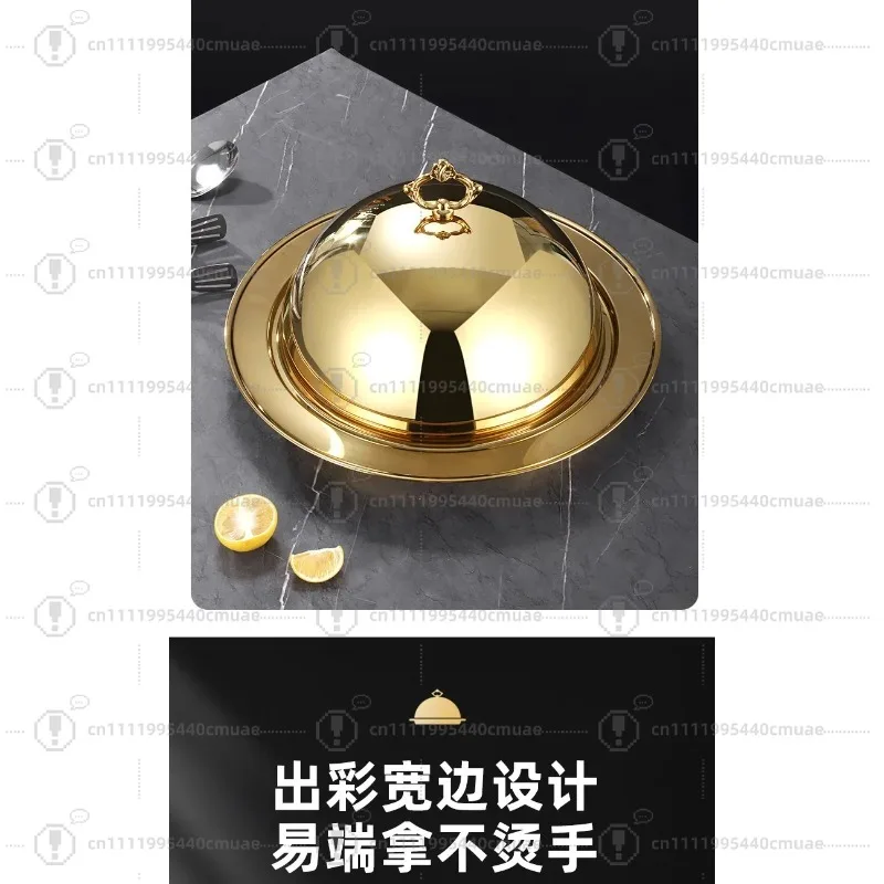 Golden Vegetable Lid Western Food Service High-end Hotel Stainless Steel Tray Steak with Lid Delivery