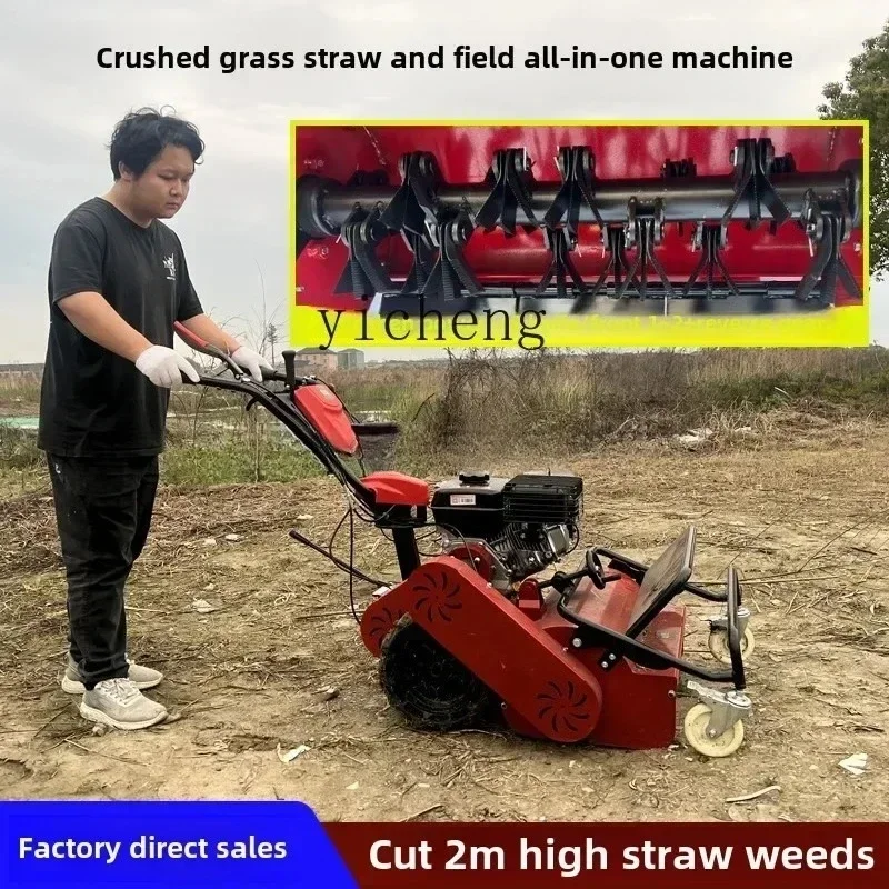 JX-11 . lawn crusher Self-propelled orchard reclamation corn mower lawn mower grinder