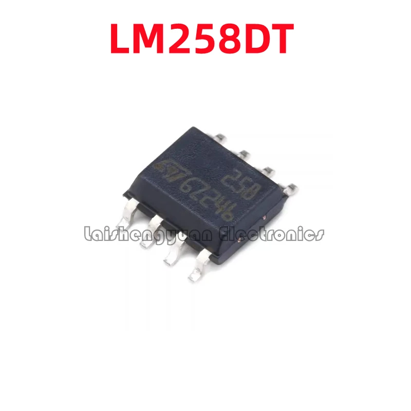 Brand new original genuine LM258DT LM258 SOP-8 low-power dual channel operational amplifier IC chip