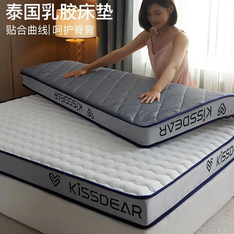 Latex mattress cushion for single student dormitory home thickened bed tatami mat rental mattress floor