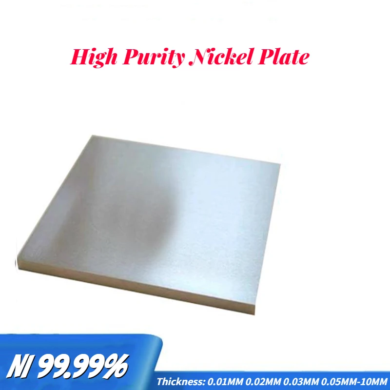 Ni 99.99% High Purity Nickel Plate Thick 0.01MM-10MM Wide 100MM Electroplating Nickel Plate Nickel Anode for Scientific Research