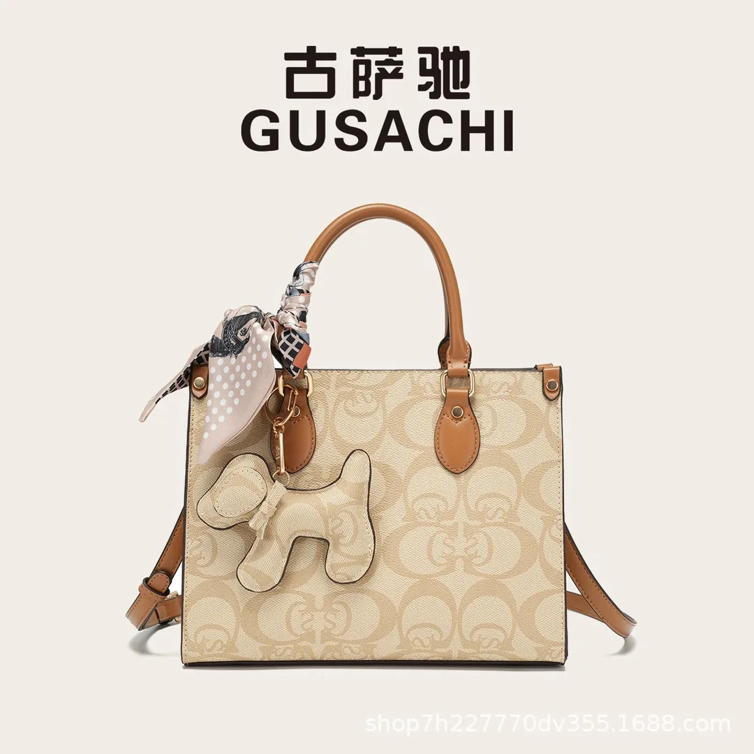 Minimalist Luxury Diaper Bags For Women Simple Elegant Leather Tote Bag Vintage Designer Trendy Commuter Bag