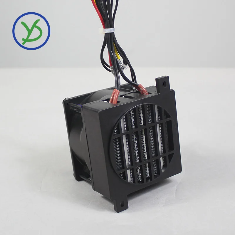 220V 200W incubator heater and fan resistance chauffante incubateur thermostat heater fan refrigerator parts ptc heater