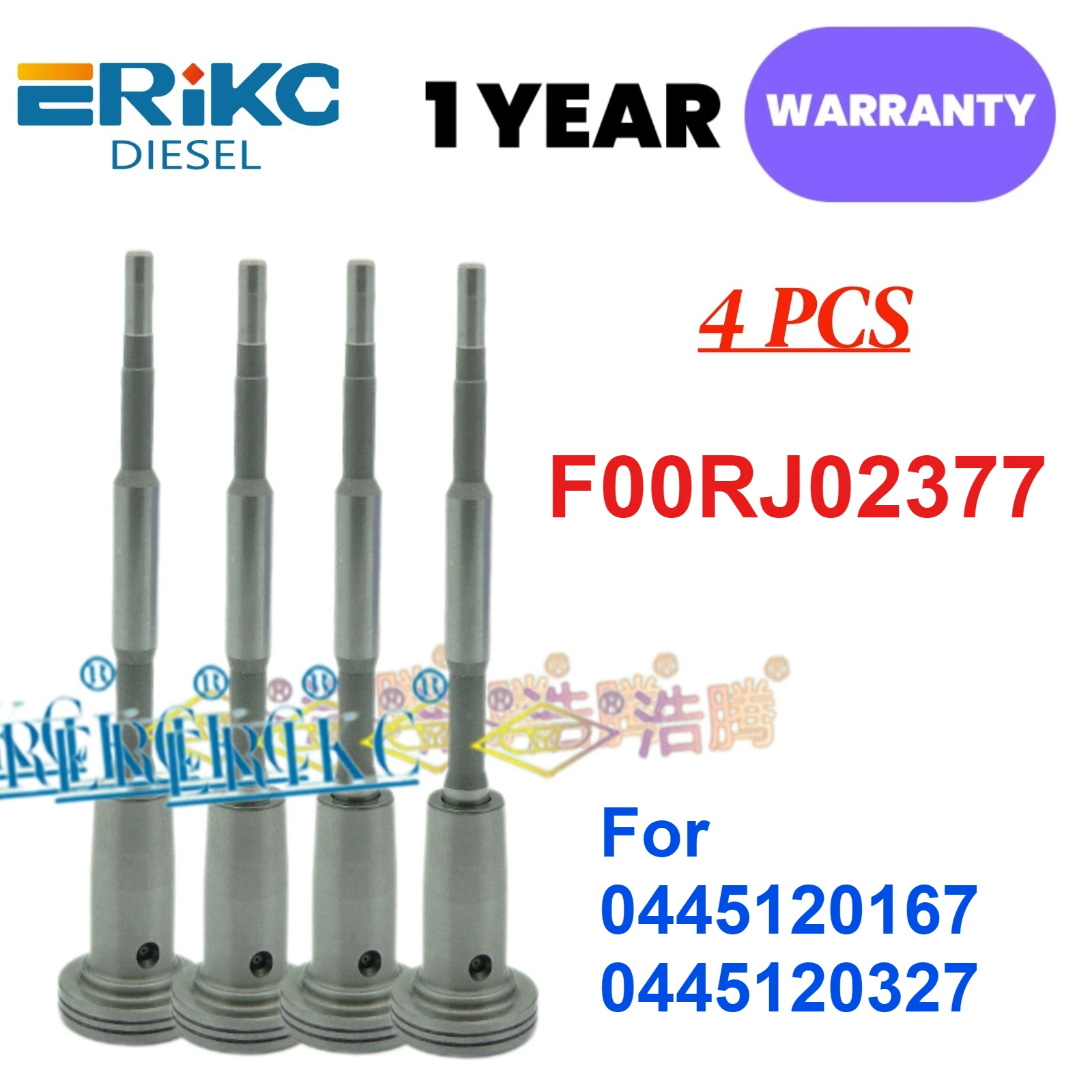 F00RJ02377 Diesel I…