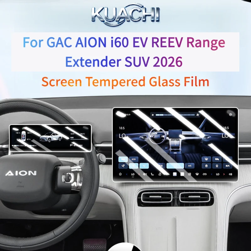 For GAC AION I60 EV REEV Range Extender SUV 2026 Screen Protector LHD RHD 8.8'+14.6' Tempered Glass Film Display Matte HD Clear