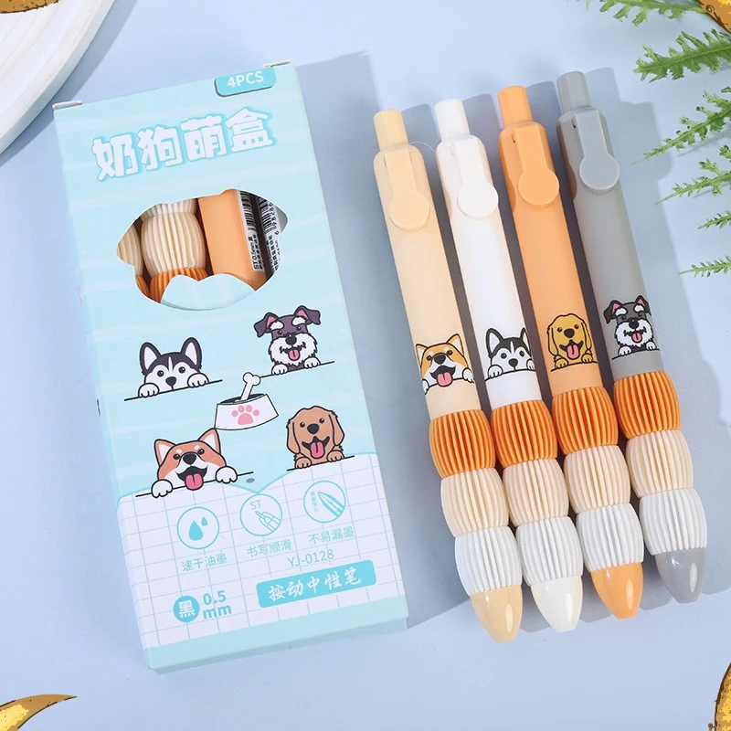 

8 шт. (2 комплекта) Cute Dog Limited Pen Студенческая нейтральная ручка Высококачественная ручка Ins Press ST Gourd Head Быстросохнущая гладкая кисть Зазвание