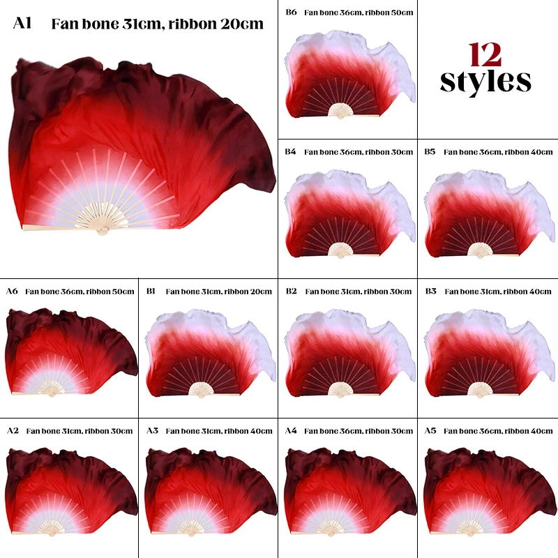 20-50Cm Lengte Volwassen Imitatie Zijde Dans Fan Dubbelzijdig Gradiënt Grote Rode Kleur Danser Praktijk Dans Rekwisieten Twisted Yangge Fan