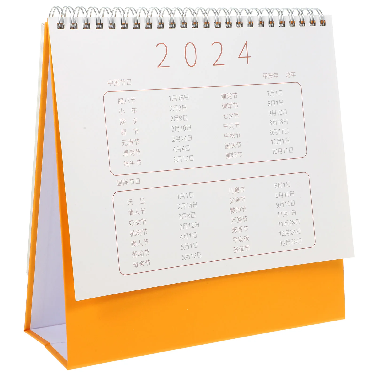 

Desk Calendar Plan Book A5 2024-2025 Dragon Year Exquisite Design Festivals Solar Terms Historical Events Portable Office Use