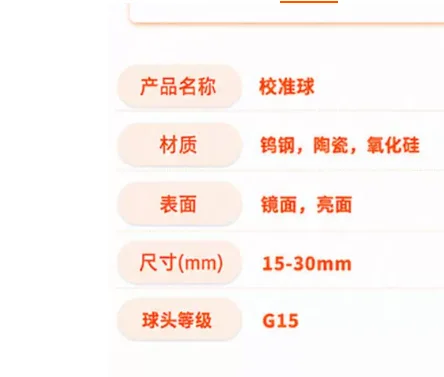 Dial indicator, micrometer, extended measuring head, height gauge, measuring needle, altimeter, measuring head probe, ruby