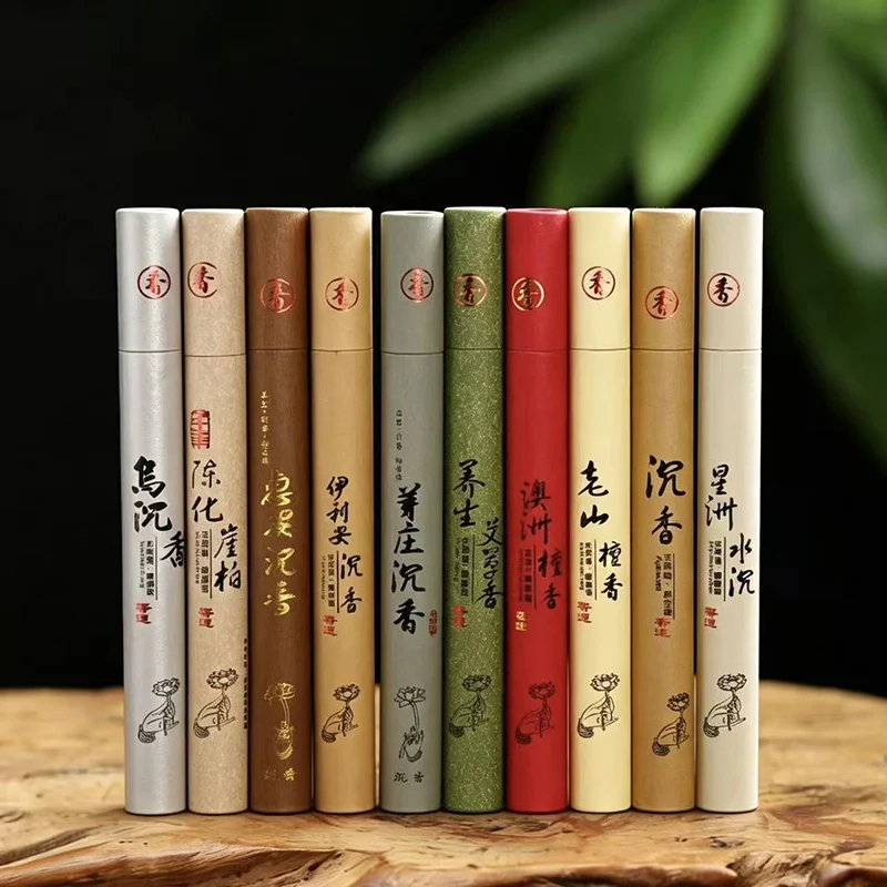 Aliexpress 2 Boxes Natural Incense Sticks Sandalwood Agarwood Wormwood Home Fragrance Relax Sleep Purify Air Yoga Meditation Aromatherapy - Aliexpress Deal