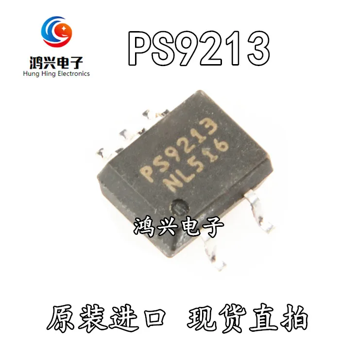 

20pcs original new 20pcs original new PS9213 PS9213-F3-A SOP5 optocoupler optocoupler NEC