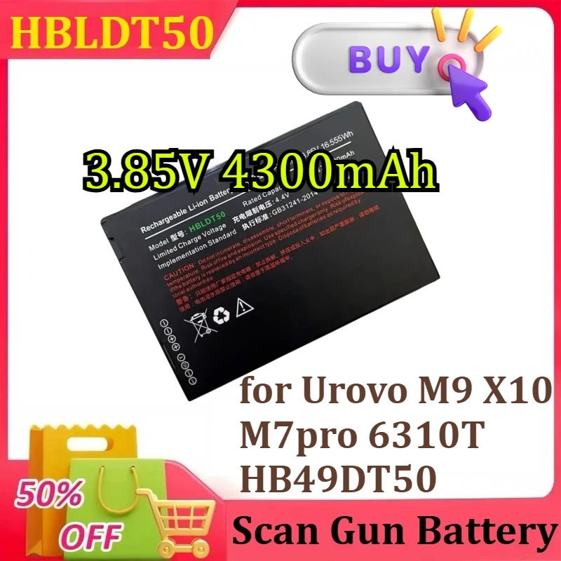 

HBLDT50 для Urovo M9 X10 M7pro 6310T HB49DT50 сканирующий пистолет КПК аккумулятор новый 3,85 В 4300 мАч