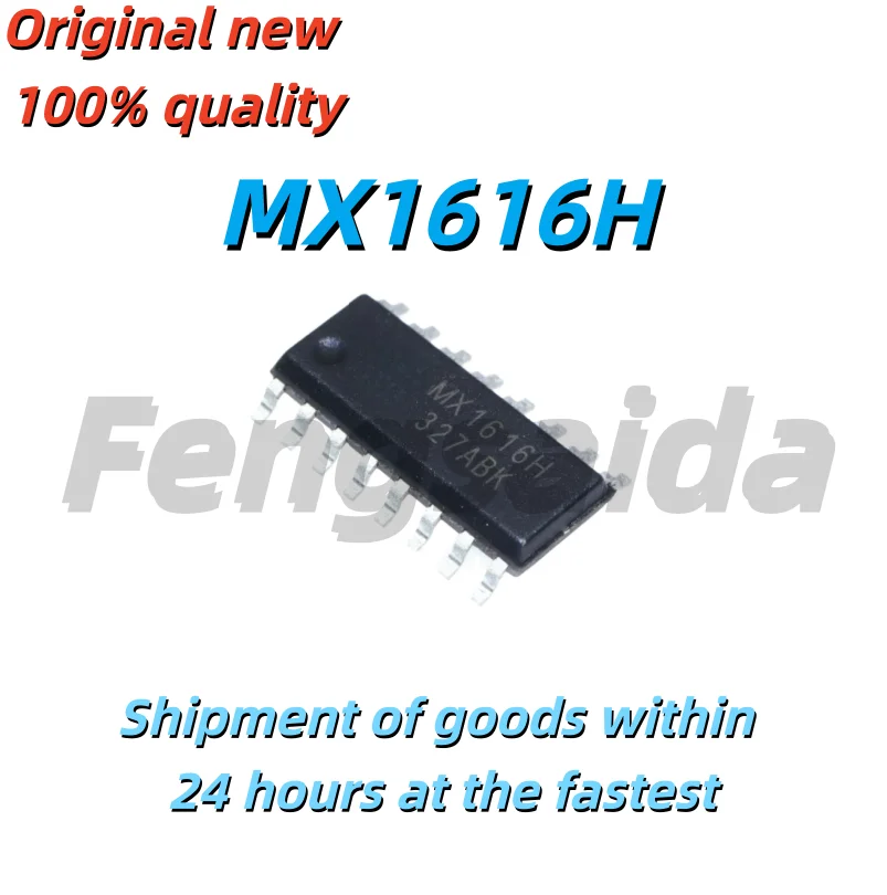 (20 pieces)  brand new MX1616H SOP16 Low-Voltage Dual-Channel Brushed Motor Driver IC Chip