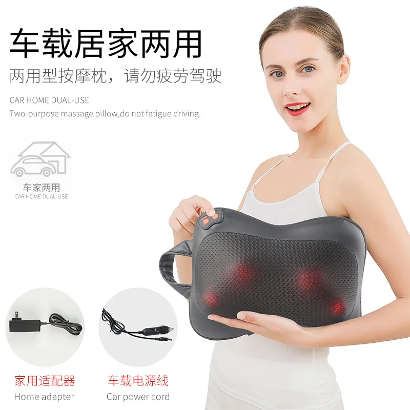 Massage pillow cervical spine massager multifunctional household car electric massage headrest factory wholesale