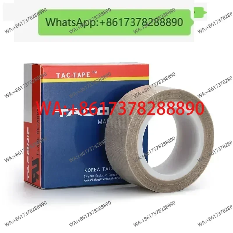Tape imported from Korea TACONI 6095-03 sealing machine thermal insulation PTFE high temperature tape