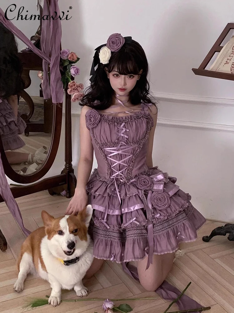 

Purple Sweet Girl Skirt Set New 2024 Summer Ballet Slim Suspender Top Skirt Women's Lolita Princess Two-piece Set Outfits