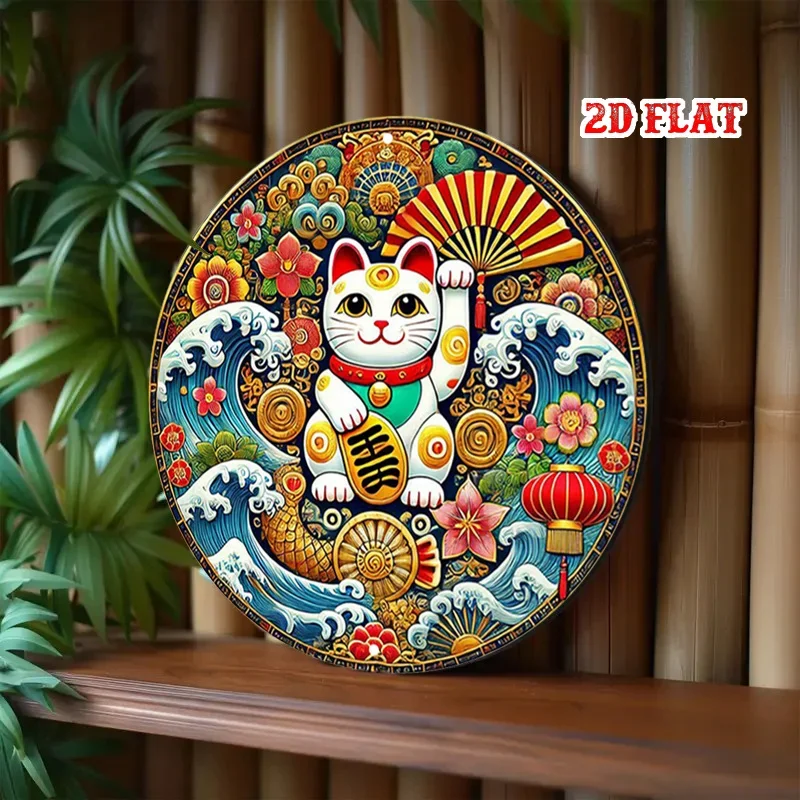 Lucky Maneki Neko Wave Floral Lantern Oriental Round Tin Sign - Vintage Durable Metal Plaque Wall Decor, Asian Shop Cafe Home Wa