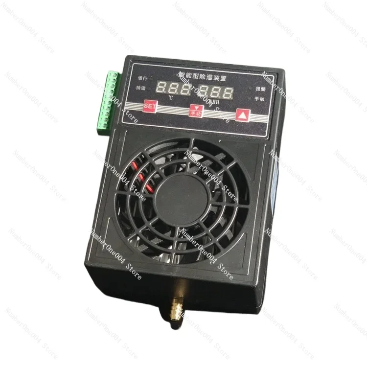 

SYZ-CS6000B Intelligent Cabinet Dehumidification Device Automatic Electrical Distribution Box Anti-condensation Dehumidifier