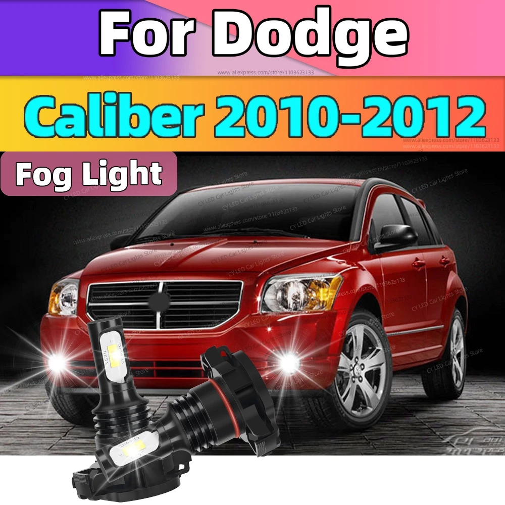 

Для Dodge Caliber 2010 2011 2012 2 шт. Передние светодиодные противотуманные фары Лампы 80 Вт Супер яркие 6000 К Автоматические противотуманные фары 12 В Plug and Play