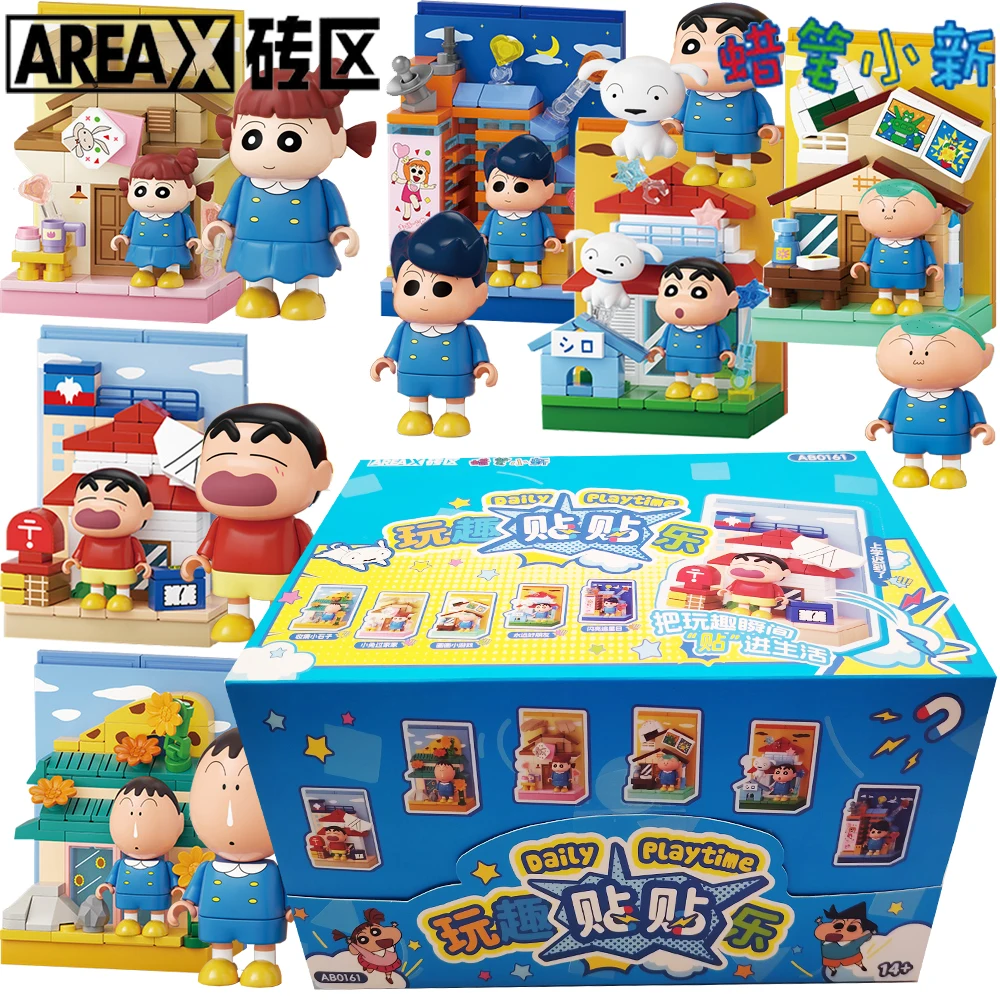 

Official AREAX Crayon Shin-chan Blind Box Anime Character Daily Playtime Theme Assembly Model Toys Ornament Gifts for Boys Girls