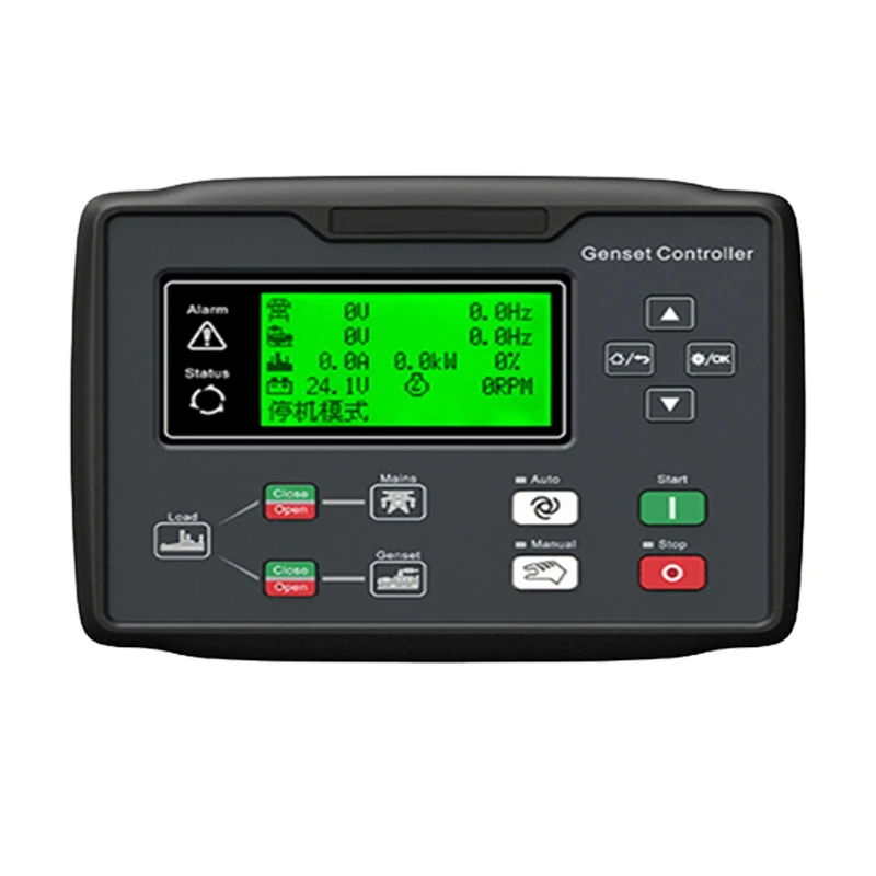 Automatic Start Generator Controller HGM6120CAN Compatible with SmartGen The Automation System Composed By Mains and Genset