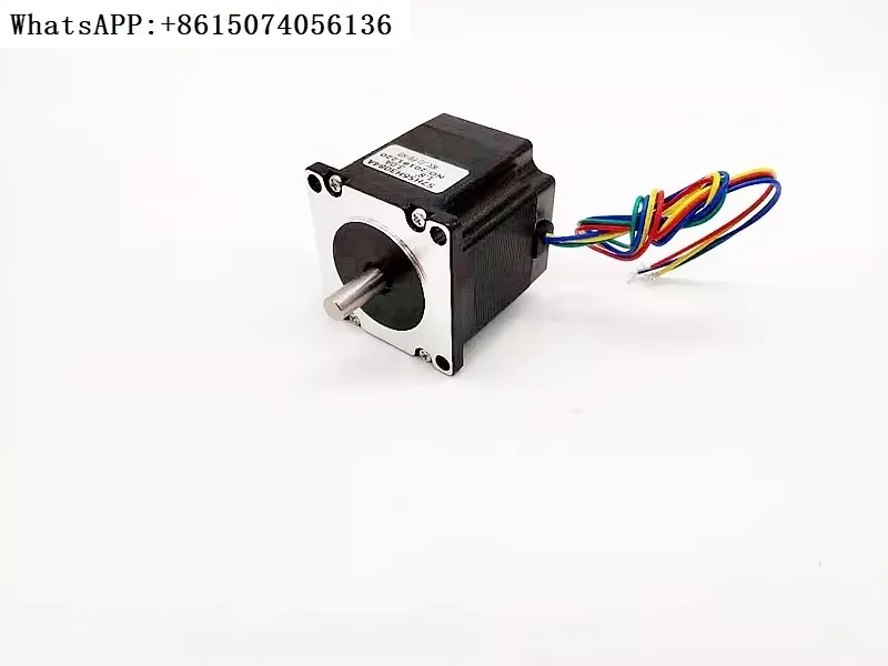 

Oulida 57 stepper motor brake 2-phase 4-wire 1.8 degree step angle