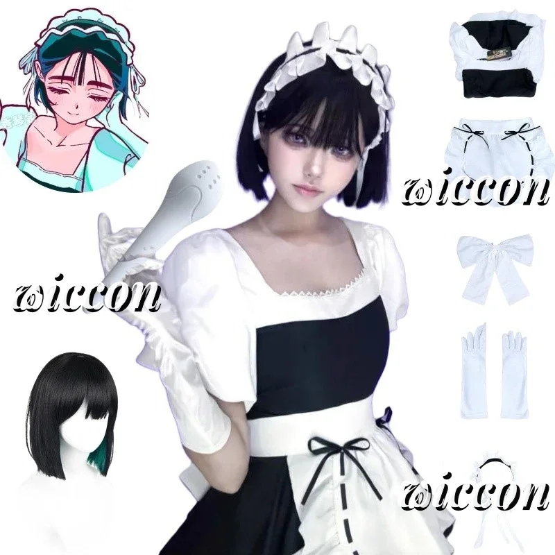 MN1 Sua Maid Cosplay disfraz peluca alienígena escenario Cosplay disfraz micrófono vestido blanco sombreros peluca corta negra Sua Cosplay Dre9 * Jy