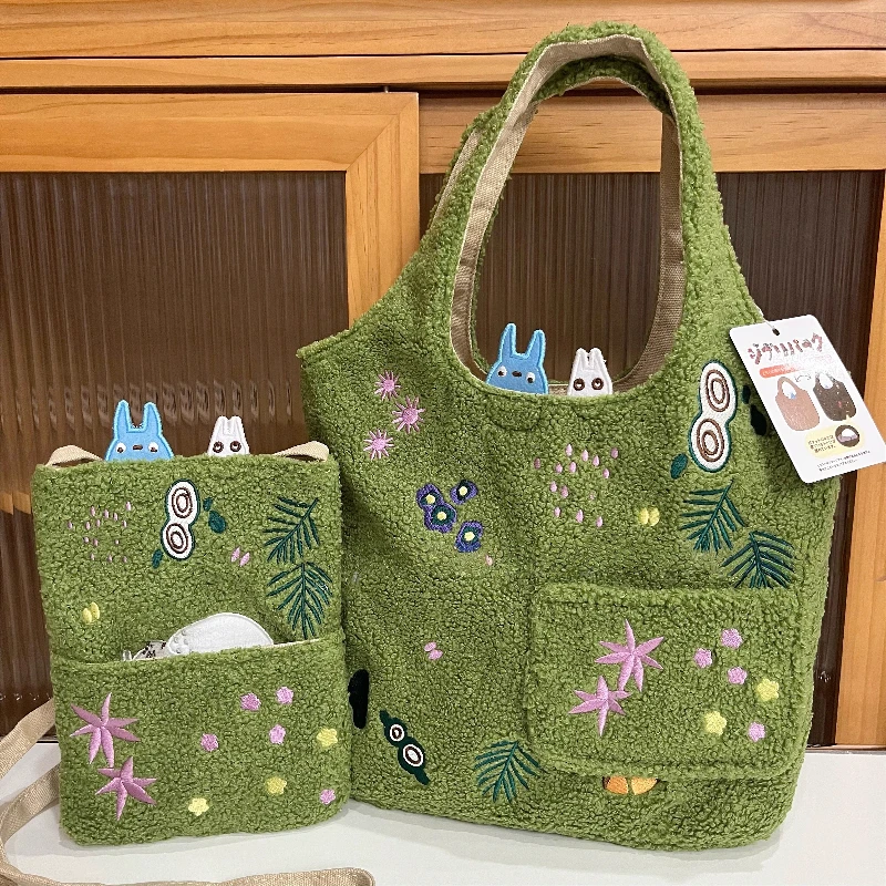 

Cute Cartoon Fun Park Daily Storage Bag - Embroidered Shoulder & Handbag