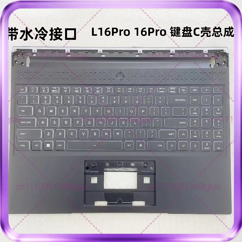 1pcs New For MACHENIKE Mechanic, Dawning L16Pro 16Pro C Case Keyboard