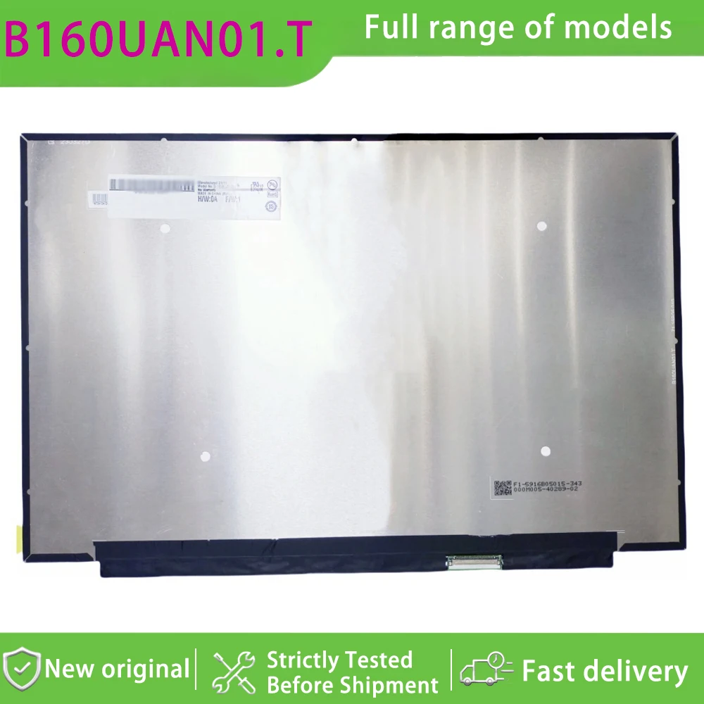 B160UAN01.T 16.0 Inch Wuxga 10 Aspect Ratio Ips Grade Lcd Display Panel Matte Non-touch  165hz Refresh Rate for Laptop