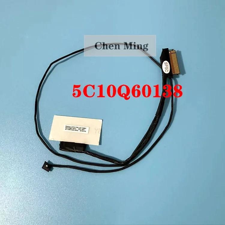 

5C10Q60138 450.0DB07.0011 ЖК-кабель EDP для ноутбука Lenovo V330-15ISK V330-15IKB V130-15IGM V130-15IKB 81AX 81AW 81HL 81HN