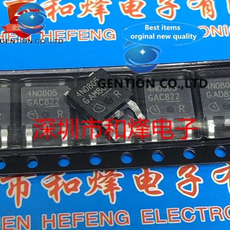 10 قطعة 4N0805 IPD90N08S4-05 TO-252 80V 90A في المخزون 100% جديدة ومبتكرة #1