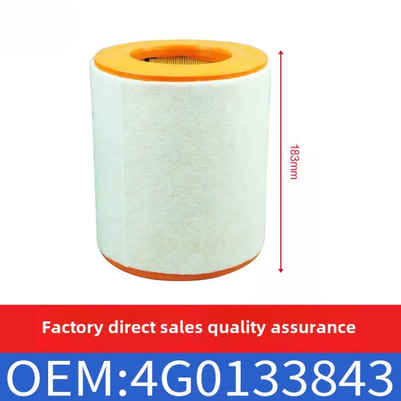 

Suitable for AudiA6/A7/S6Air Grid Filter Element Air Filter Air filterOE 4G0133843