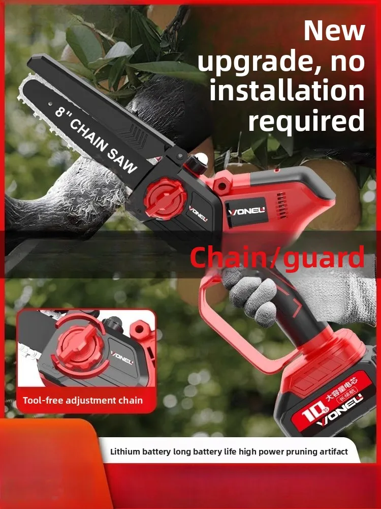 

Electric saw household handheld sawing firewood rechargeable lithium battery hand electric chain outdoor logging saw tree