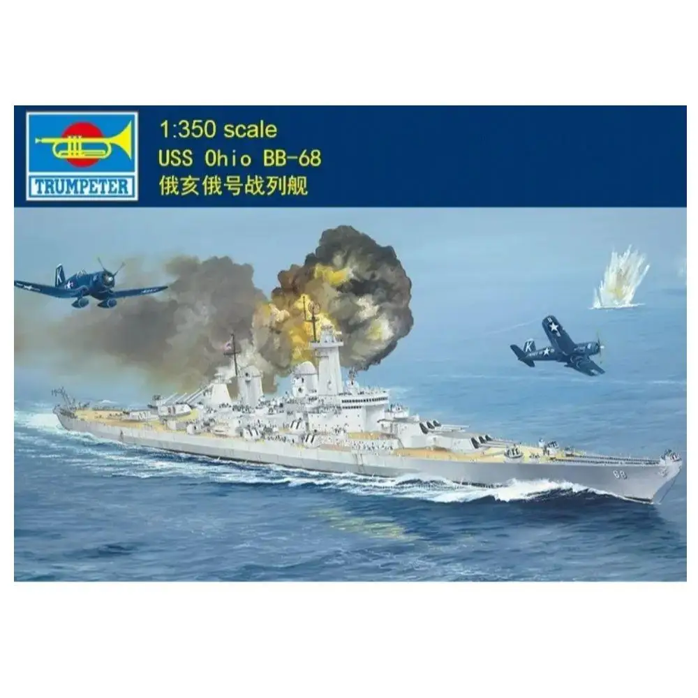

Trumpeter 05373 1/350 Scale USS Ohio BB-68 Battleship Assembly plastics model kit
