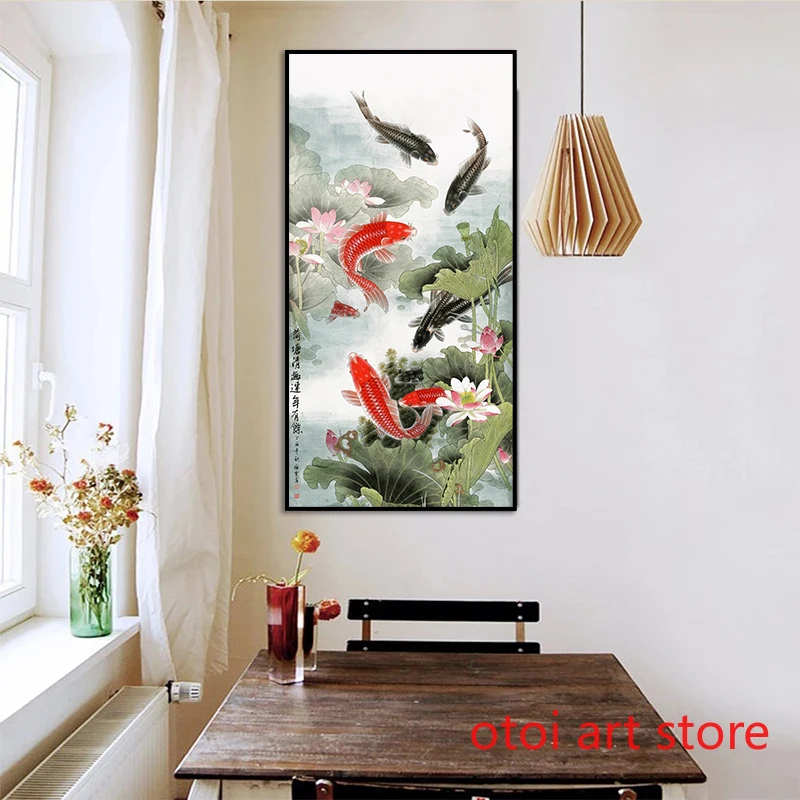 النمط الصيني جدار الفن ملصق ، قماش اللوحة ، لوتس الميمون تسعة كوي الأسماك ، فنغ شوي ، الفن التقليدي ، طباعة الصورة ، غرفة ، ديكور المنزل