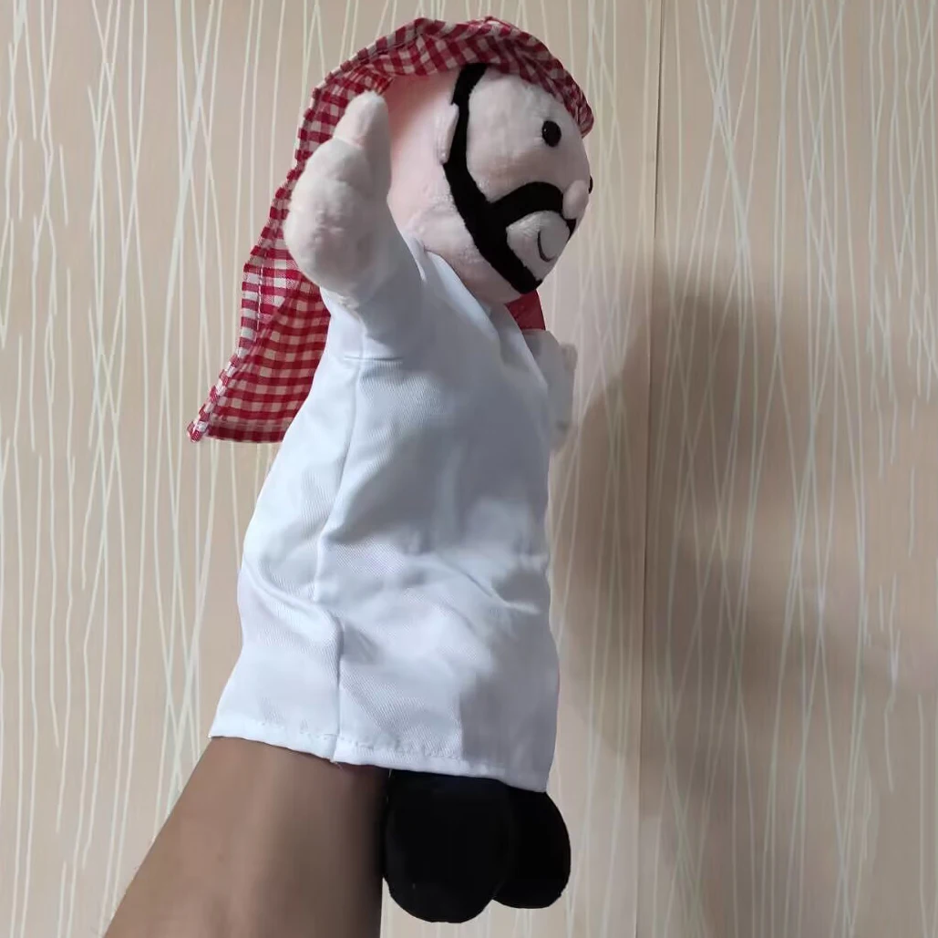 muslim sex doll Bear 90cm Adorable Fantasy Integral Sex Doll main image 1