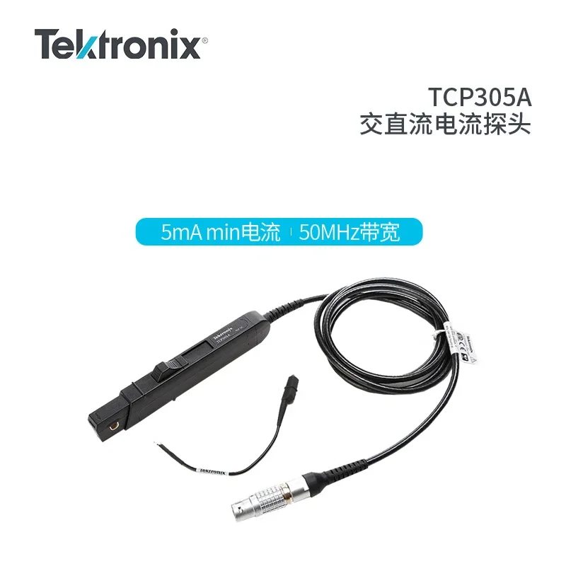 Tektronix current probe oscilloscope probe TCP300 series 100MHz BNC connector