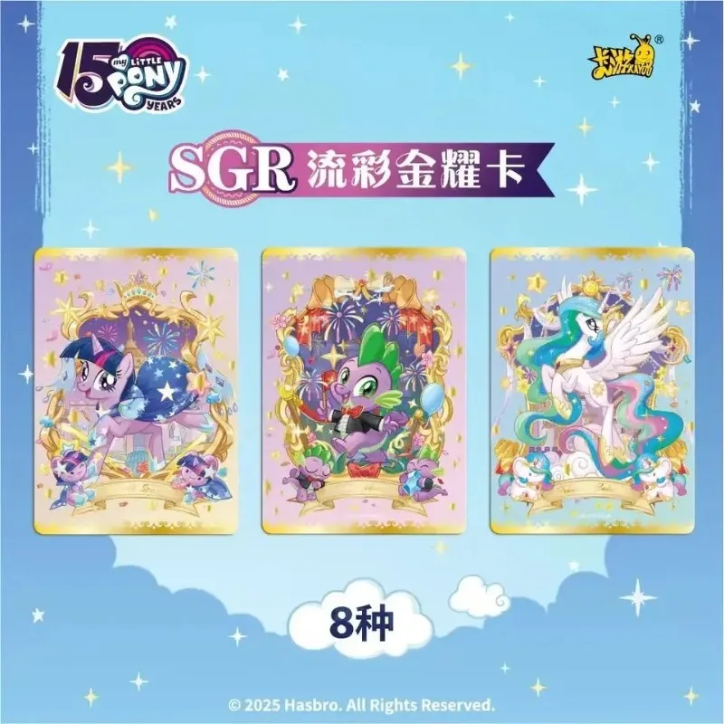 Nuovo KAYOU Genuino My Little Pony Card Amicizia Eternal Card Moon Bag 8th Bullet Carte da collezione Anime Giocattoli Regalo per bambini