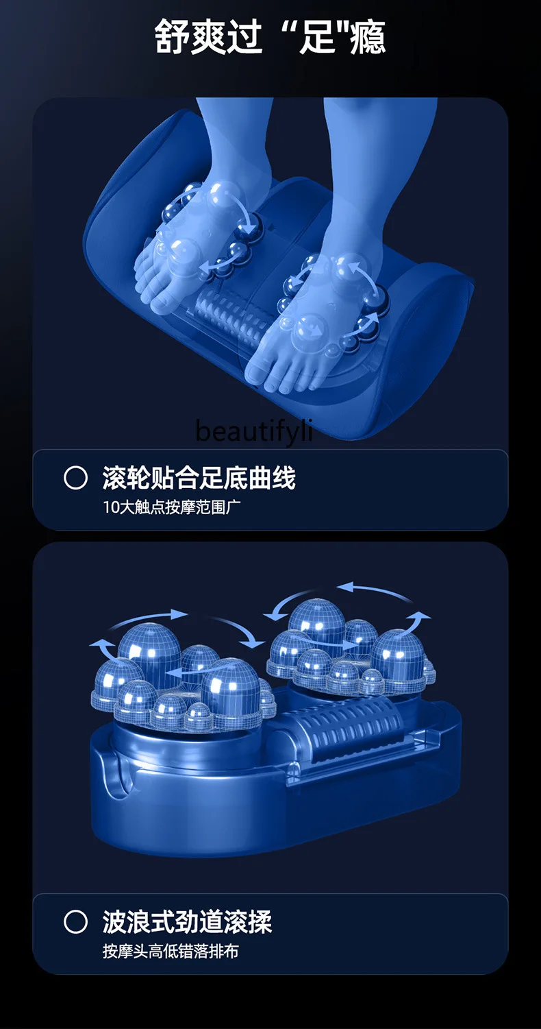 범용 휴대용 반죽 뜨거운 압축 근육 다리 마사지기